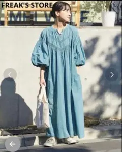 Item thumbnail for item 106ad868-90bd-48c0-b0c9-e959b7941ae7