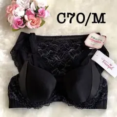 C70/M◆トリンプ 天使のブラ スリムライン502◆ブラック◆ブラ＆ショーツ