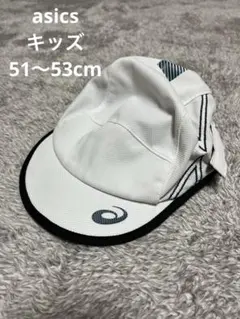 アシックス　キッズ　ジュニア　子供　キャップ　帽子　UVカット