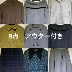 9点クラシカルコーデセットジャケットワンピレトロガーリー冬春