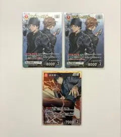 TGC 名探偵コナン コナンカード MR SR 赤井秀一 沖矢昴