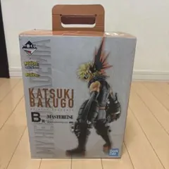 一番くじ 僕のヒーローアカデミア Begin the HERO！ 爆豪勝己