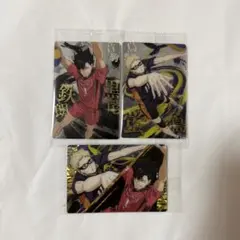 ハイキュー!! ゴミ捨て場の決戦 ウエハース 烏野 音駒 黒尾 月島 まとめ売り