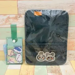 ちいかわ ★ パスポートも入るサイズのイベントポーチ/うさぎとモモンガ