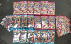 2026年最新】ポケモンカード 未開封 パック サーチ済みの人気アイテム