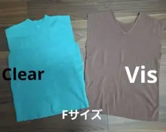 タンクトップブラウン