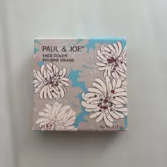 ポール&ジョー　フェイスカラー　新品