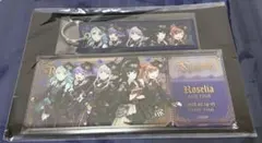 2026年最新】roseliaの人気アイテム - メルカリ