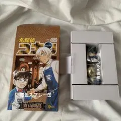 名探偵コナン ちぢませ隊  江戸川コナン 安室透 サンデー限定喫茶ポアロVer