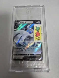 ミステリーボックス ポケモンカード 【新品】【未開封 2025年最新】ミステリーボックス ポケカ 未開封の人気アイテム - メルカリ