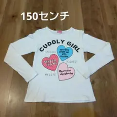 SisterJenni 長袖Tシャツ　白