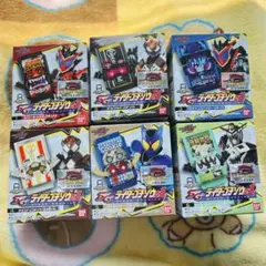 SGライダーゴチゾウ03 コンプセット