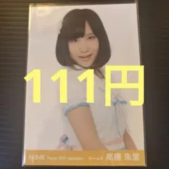2026年最新】hkt48生写真月別の人気アイテム - メルカリ