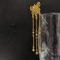 Item thumbnail for item fc8752b8-23ca-4df9-811f-ec9d0ec42953