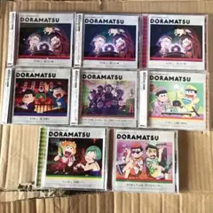 おそ松さん 6つ子のお仕事体験 ドラ松 CDシリーズ 8枚セット まとめ売り
