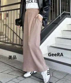 Item thumbnail for item 27ebbd92-9db8-4b8c-a378-3c7c568c06a3