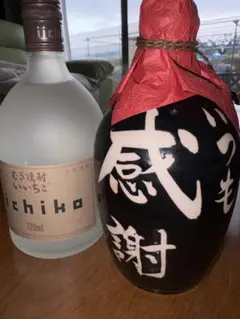 早い者勝ち！いいちこと本格麦焼酎2本セット 値下げします。のサムネイル