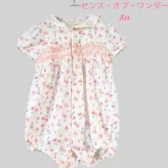 【美品】センスオブワンダー 花柄 ロンパース 80 ピンク リバティ風のサムネイル