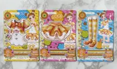 ranko様 リクエスト 2点 まとめ商品