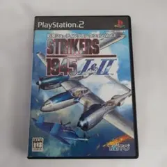 PS2 ストライカーズ 1945 I & II Vol.1 - メルカリ