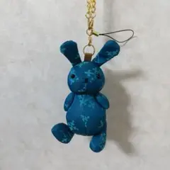 russet ウサギ チャーム