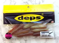 Item thumbnail for item d4587f08-3074-42a1-8f6a-eb398ceb82cd