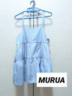 MURUA アイスブルー ティアード ビスチェ キャミソールのサムネイル