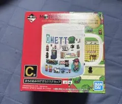 Item thumbnail for item 70f90639-8809-47c3-81db-4deaf601f0ff