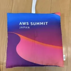 AWS Summit Japan クッション