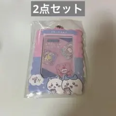 ちいかわ 郵便局 おきにいりのカードいれ セット トレカケース