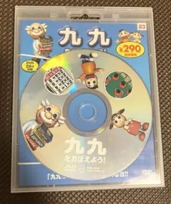 Item thumbnail for item 4ebd686b-eb13-4bef-866b-6acc6f33db63