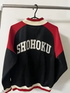 2026年最新】湘北 ジャージの人気アイテム - メルカリ