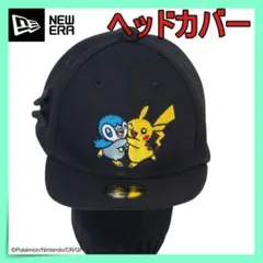 ヘッドカバー ポケモン ポッチャマ ピカチュウ NEWERA ゴルフドライバー