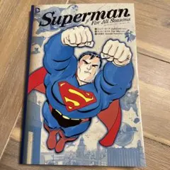 THE HERO : アメリカン・コミック史 - メルカリ