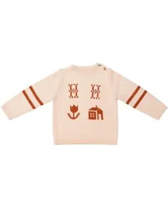 House on the hill / Knit Sweater (Beige)