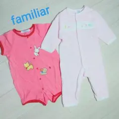 familiar ファミリア ロンパースセット 60 70 75 ピンク タオル