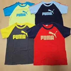 PUMA ラグランTシャツセット 140cm 4点セット