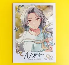 あんスタ 乱凪砂 続編写真カード 序篇ポラロイド 中国限定 あんさんぶるスターズ