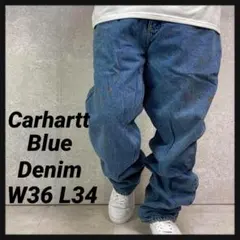 カーハート　ブルーデニム　ジーンズ　ペイントあり　裏地チェック古着W36 L34
