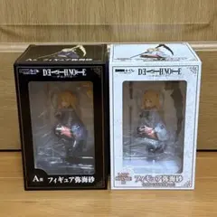 最安値❗️DEATH NOTE DMMくじ A賞 LAST CHANCE賞 弥海砂 - メルカリ