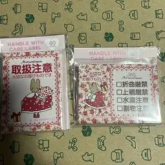 サンリオ　ケアシリーズバラ可