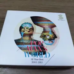 POPMAN'S WORLD～All Time Best 2003-2013～