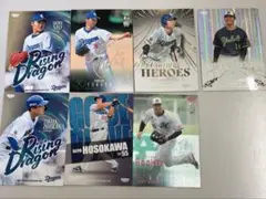 プロ野球カード　bbm 2024 まとめ売り