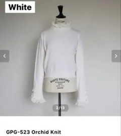 新品タグ付き 試着のみジプソフィアフリルニット