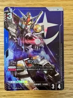 ガンダム 店舗予選 チャンピオンシップ プロモ ガンダムカード - メルカリ