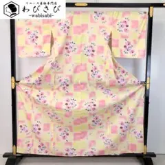 M10-5 新品保管品 本藍瓶染 絹紅梅 浴衣反物 灰紺 牡丹 菊 M10-5 新品保管品 本藍瓶染 絹紅梅 浴衣反物 灰紺 牡丹 菊 - メルカリ