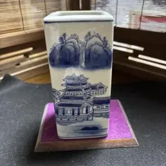 中国 光緒年製 染付 唐子紋 筆筒 送料込み 260705 - メルカリ