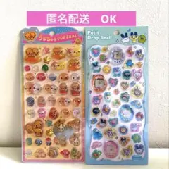 こ*じ様 【正規品】新品未使用　うるちゅる　プチドロ　シール2枚セット　なっとう