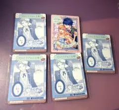 ふもも様 リクエスト 2点 まとめ商品