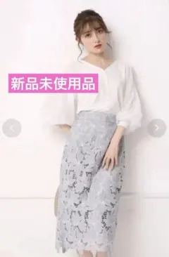 951【新品未使用】Apuweiser-riche 配色大花レースタイトスカート